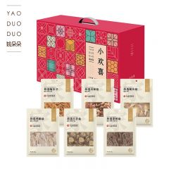 姚朵朵 小欢喜菌菇礼盒479克南北干货菌菇干货蛹虫草真姬菇杏鲍菇等 盒装