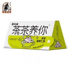 塞翁福 茯苓酸枣仁茶40g 养生茶花果茶花茶水果茶包泡水