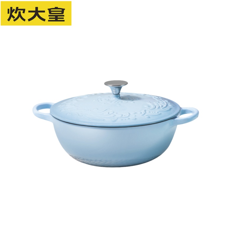 炊大皇（COOKER KING） 铃兰花妈咪锅 不粘炖锅煲汤锅焖烧锅 炉灶通用 KA84682