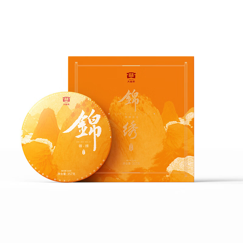 大益（TAETEA） 普洱茶礼 锦绣岁礼 生茶礼盒 357g*1盒