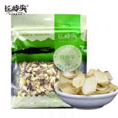 长岭尖 精选百合干225g 干货银耳莲子桂圆枸杞羹煲汤食材 袋装