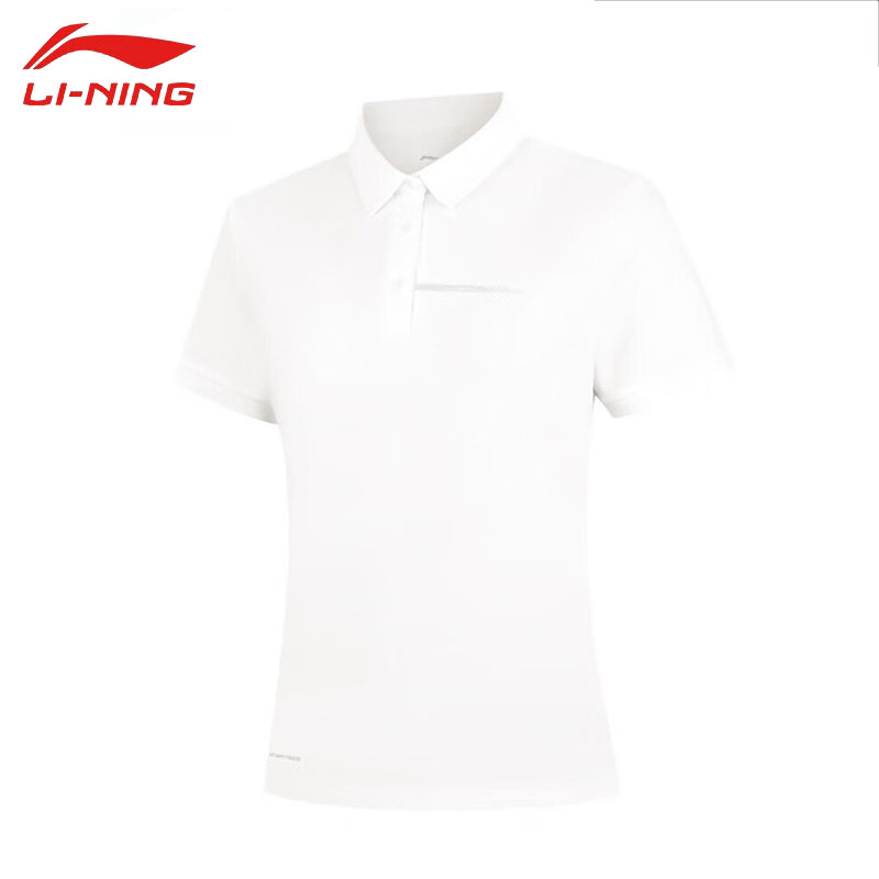 李宁（LI-NING） APLV106-3女士冰感舒适透气短袖亲肤顺滑T恤POLO香槟白M码