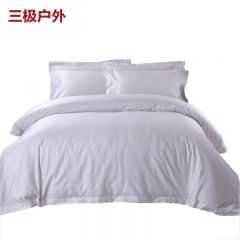 三极户外（Tri-Polar） TP2865简约宾馆酒店全棉60支纱织床品单件1.8m床白色床单300*300cm