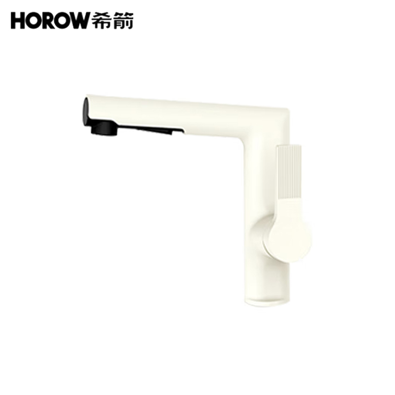 希箭 LCLB-3076-B 两功能面盆抽拉龙头 奶白 冷热