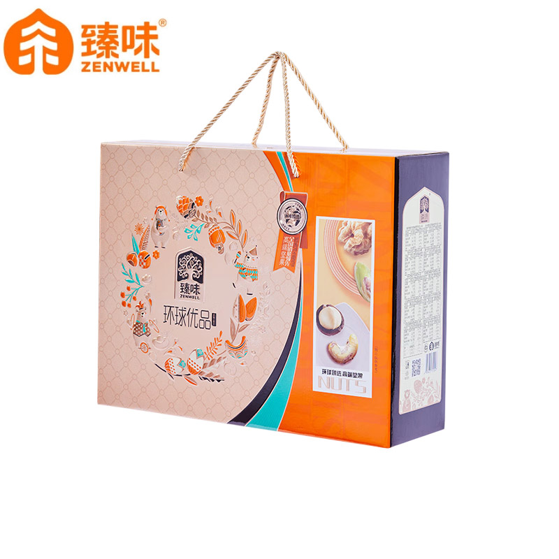 臻味 坚果礼盒干果送礼大礼包高端营养零食送礼福利 环球优品1800g