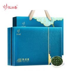 忆江南 茶叶清香铁观音乌龙茶 福建高山原产节日礼品送长辈 荷韵铁观音礼盒255g