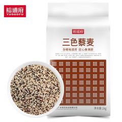 裕道府 藜麦米 黎麦 轻食五谷杂粮粥米搭档 真空装 三色藜麦1kg