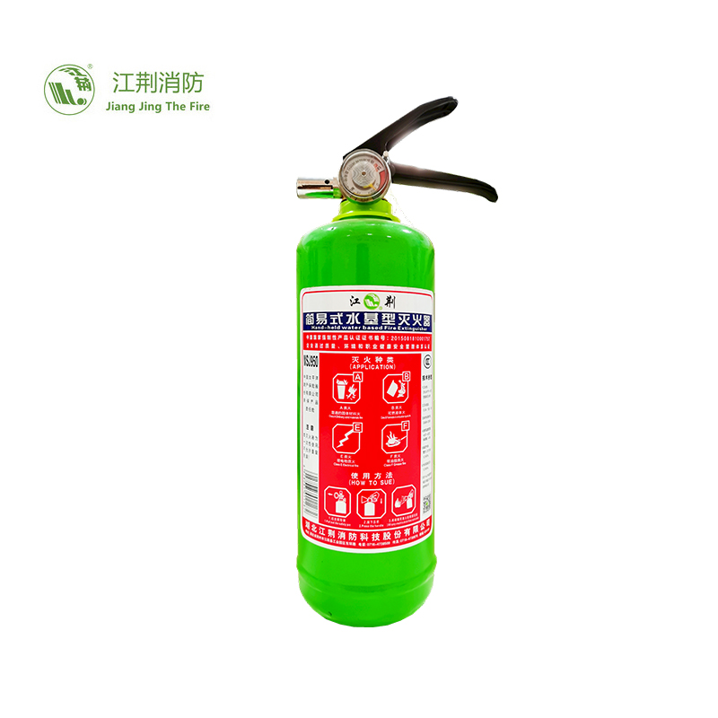 江荆 简易式水基型灭火器950ml MSJ950