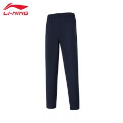 李宁（LI-NING） 舒适保暖男款卫裤AKLU979-4传奇蓝5XL