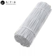 九千谷 园艺铁丝 扎线diy造型捆绑爬藤瓜苗植物工具绑带塑包扎线圆形白色 0.55*15cm/约1000根7499