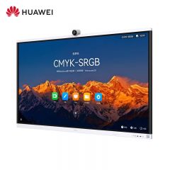 华为（HUAWEI） IHS2-75PU 会议平板IdeaHub S2 Pro 75英寸视频会议一体机触摸大屏幕电子白板内置摄像头麦克风落地款