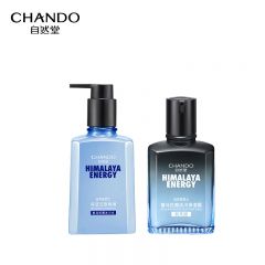 自然堂（CHANDO） 男士喜马拉雅冰川保湿礼盒（二件套）长效保湿抵御干燥