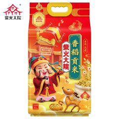 柴火大院 财火大院 东北大米 五公斤 香米 粳米 香稻贡米5kg