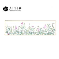 九千谷 卧室装饰画晶瓷镶钻现代轻奢主卧次卧床头背景墙遮挡壁画挂画40*160cm黑框8373