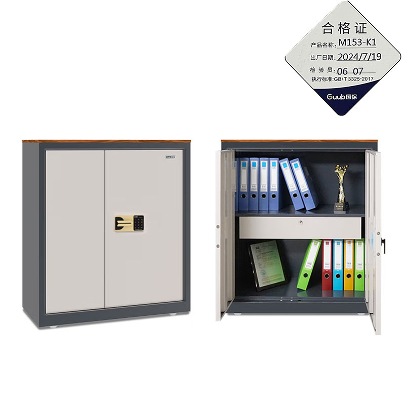 国保 A级*国密级国保保密柜 M153-K1型