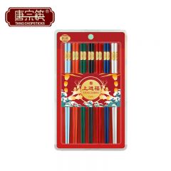 唐宗筷 TK33-7194合金筷子金福抗菌率99.9%家用酒店高档一人一双专人专用分餐筷7双