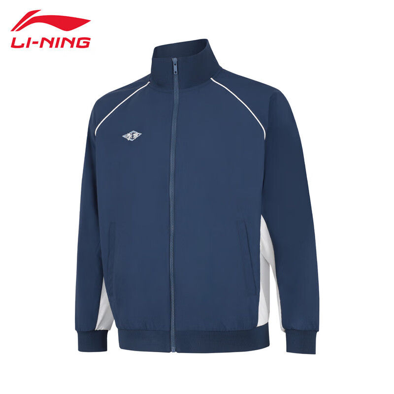 李宁（LI-NING） 防风保暖中性款运动风衣AFDUB61-2深普蓝XL