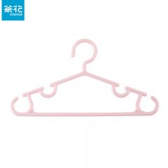 茶花（CHAHUA） 衣架儿童衣架塑料防滑晾衣架成人晒衣架衣挂衣撑衣架子 粉色 5支共1组
