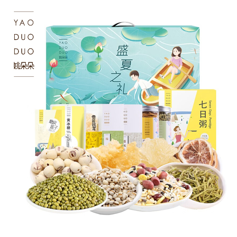 姚朵朵 盛夏之礼2286g 干货清凉消暑礼盒银耳莲子羹原料柠檬金银花等 礼盒