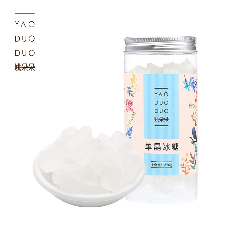 姚朵朵 单晶冰糖调味白砂糖风味泡茶炖品 单晶冰糖320g