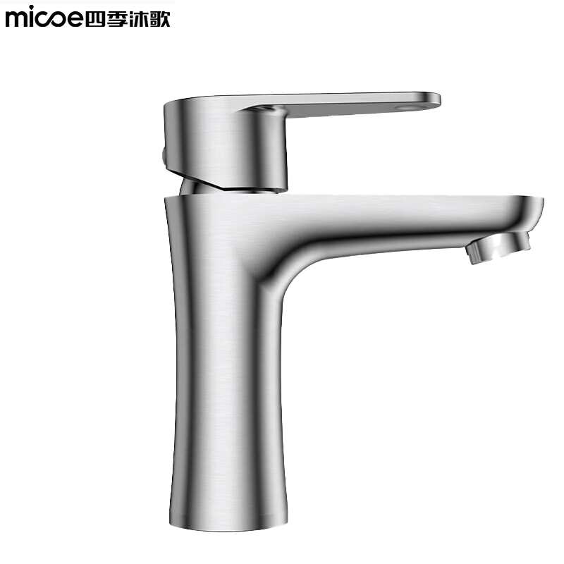 四季沐歌（MICOE） 精铜面盆水龙头 卫浴冷热卫生间浴室洗脸盆洗手池台盆龙头 304不锈钢（单冷）M-C2013