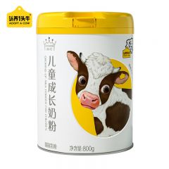认养1头牛 棒棒哒儿童成长奶粉800g 学生青少年3岁以上 高钙乳铁蛋白益生菌