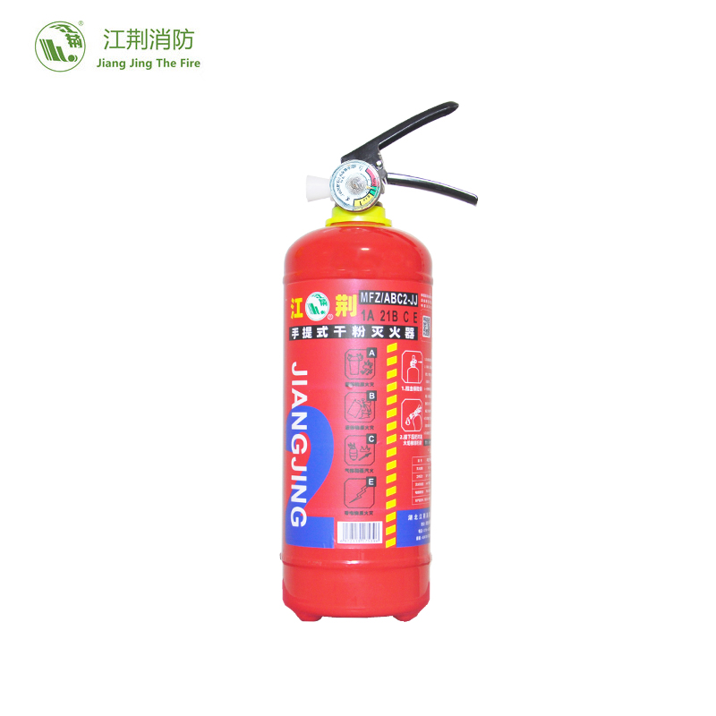 江荆 梅花底手提式干粉灭火器2kg MFZ/ABC2-JJ