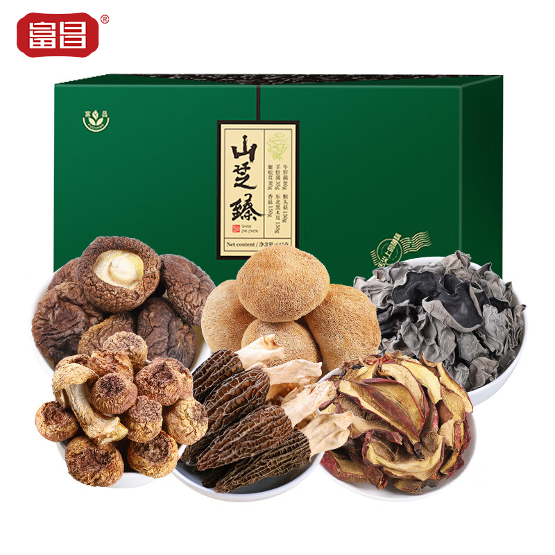 富昌 南北干货礼盒 山芝臻礼盒645g 黄花菜银耳花真姬菇榆黄蘑榛蘑