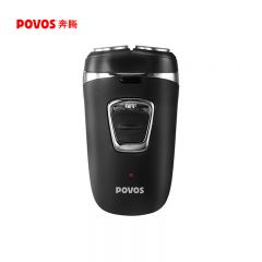 奔腾（POVOS）电动剃须刀 PQ3906充电式小胡须刀迷你便携出差旅行自动刮胡刀