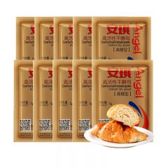 安琪 高活性干酵母 面包子馒头发酵粉家用即发孝母粉烘焙原料 金装5g*10袋