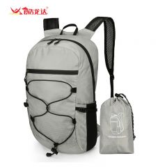 酷龙达（Coloda） CLD-B531户外运动双肩包骑行背包轻便男女登山旅游包可折叠跑步皮肤包