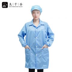 九千谷 防静电服 百级无尘服 网格斜拉链连体连帽洁净服 无尘车间实验室防尘工作服 静电衣防护服 蓝色 3XL 9673