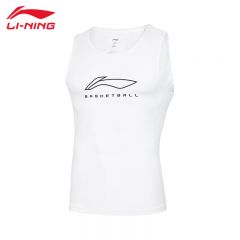 李宁（LI-NING） AUDV015-2篮球舒适透气男款紧身背心标准白S码
