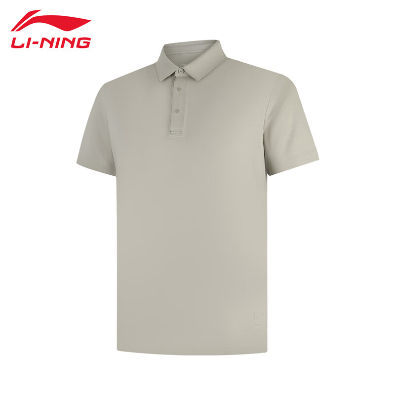 李宁（LI-NING） APLV131-1男士舒适透气短袖POLOT恤简约日常通勤驼灰色4XL码