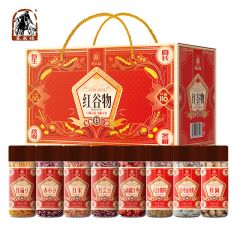 塞翁福 红谷物礼盒2145克 8种谷物独立罐装赤小豆红米红芸豆桂圆等 盒