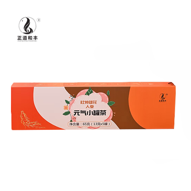 正道和丰 繁花盛景 杜仲雄花人参元气茶 元气小罐茶13g*5罐 ZDF-034 65g盒装