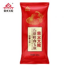 柴火大院 鲜食玉米220g 五常玉米 东北玉米 甜糯玉米 一年一季 真空包装