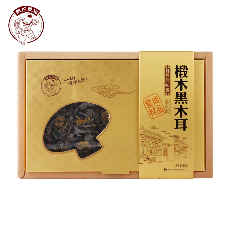 徽珍 椴木黑木耳伴手礼180g/盒