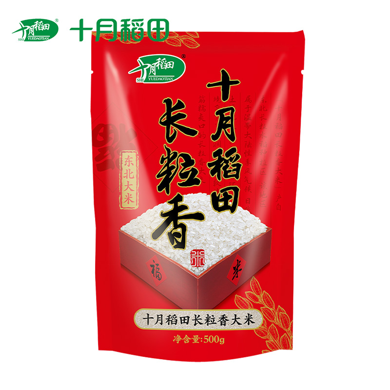 十月稻田（SHIYUEDAOTIAN） 长粒香米500g 东北大米1斤 家庭装 一年一季
