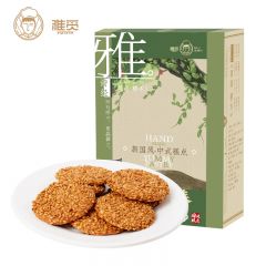 雅觅 糕点芝麻营养早餐饱腹零食小吃休闲食品 亚麻籽杏仁脆饼280g