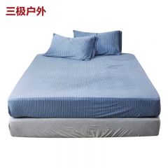 三极户外（Tri-Polar） TP2963针织天竺棉纯棉日式简约床单牛仔蓝细条床单款230*250cm