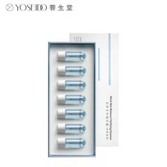 养生堂 白桦冬孕精华露净颜焕肤3ml*7支净澈焕肤保湿控油改善粗糙