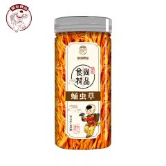 徽珍 蛹虫草85g/罐 干货罐装蛹虫草花干货大孢子头煲汤材料