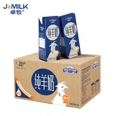 卓牧（JOMILK） 精选纯羊奶200ml*6盒 羊奶高钙羊奶小分子羊奶脱膻成人女士儿童早餐奶