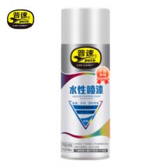 普速 PUSU4928 水性喷漆 金属防锈漆木漆  40#白色 400ml  罐