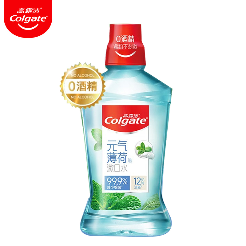 高露洁（colgate） 元气薄荷味漱口水250ml 不添加酒精有效减少细菌