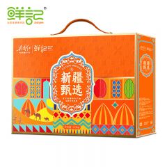 鲜记 坚果炒货 核桃大枣红枣葡萄干鹰嘴豆灰枣骏枣杏核 新疆甄选礼盒1.45kg