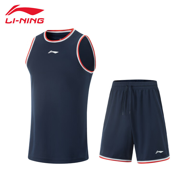 李宁（LI-NING） AATV001-1男士比赛服套装篮球舒适透气运动套装广东蓝3XL码