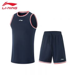 李宁（LI-NING） AATV001-1男士比赛服套装篮球舒适透气运动套装广东蓝4XL码