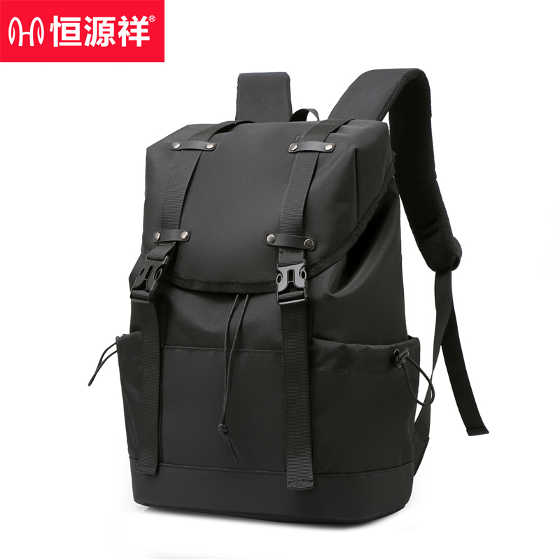 恒源祥  HYX024XB多功能时尚经典双肩包黑色